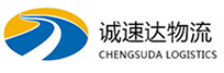 丽水到德江县物流公司